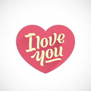 我爱你刻字贺卡用粉红色平面样式的心照片