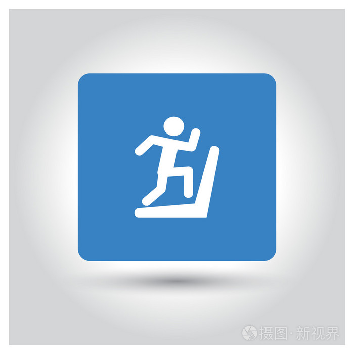 跑步机上正在运行的图标