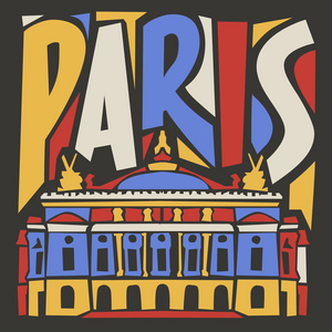 排版矢量旅游手绘巴黎市海报