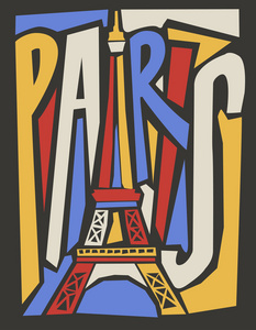 排版矢量旅游手绘巴黎市海报图片