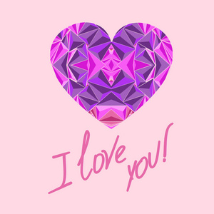 风格的紫色罗索夫心脏特写与铭文，我喜欢