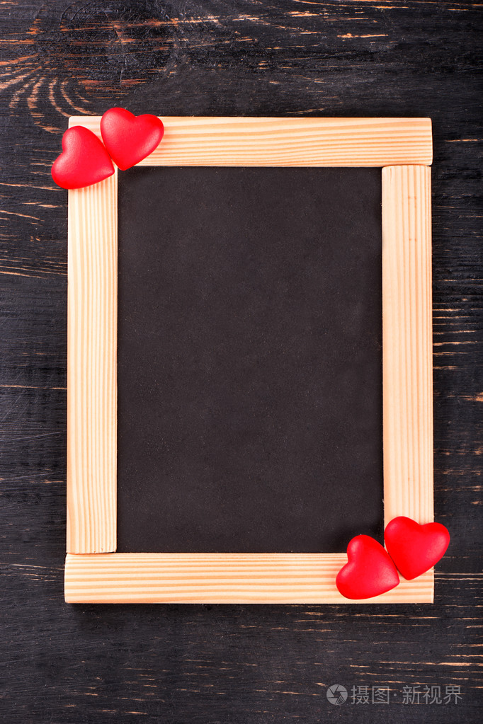 空白情人节贺卡