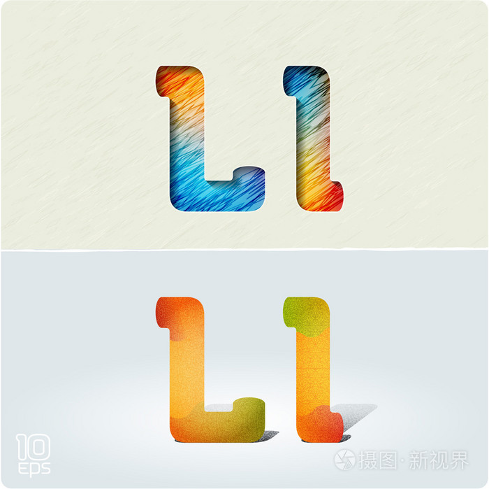 光明正面字母l
