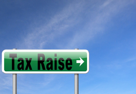 税收提高的增加或增加税收