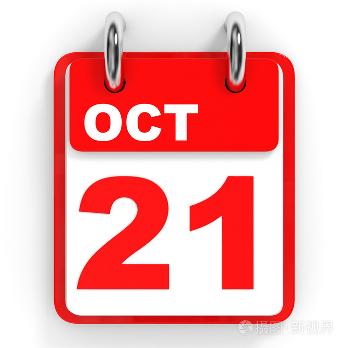 白色背景上的日历。10 月 21 日