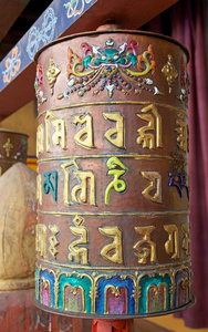 在 Trongsa 宗，Trongsa，不丹祈祷轮