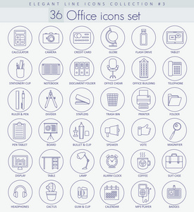 矢量办公室大纲图标集。优雅的细线风格设计