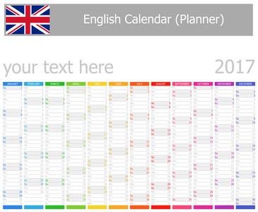 与垂直个月 2017年英语计划日历