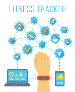 健身跟踪平面矢量图插画