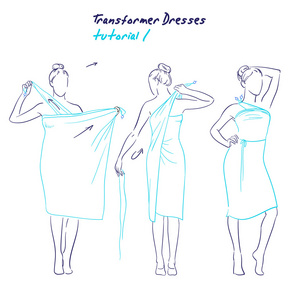 变压器穿妇女的衣服和配件，手工绘制的指令如何穿一件普遍的衣服