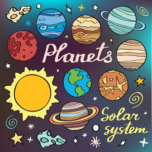 行星的设置。手绘卡通集合的太阳系行星。涂鸦画