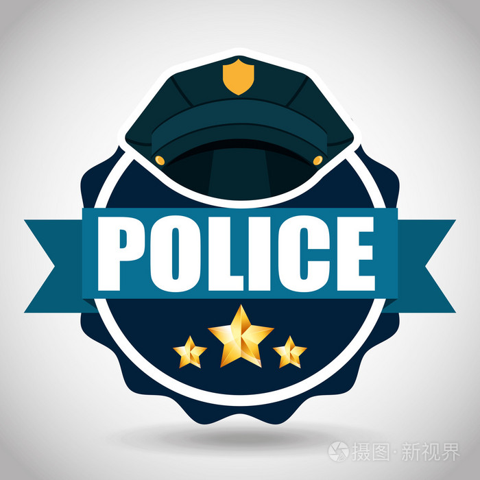 国家警察设计
