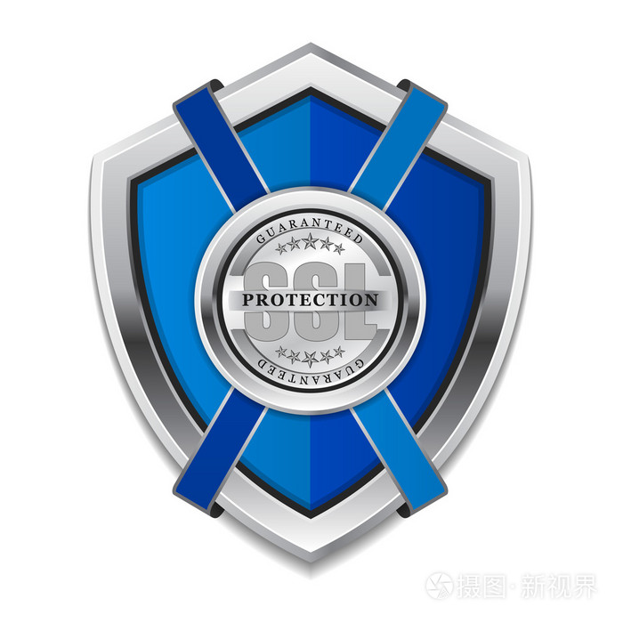 ssl 保护安全蓝色盾牌矢量图标