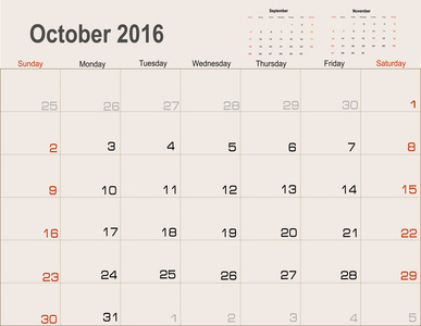 10 月日历计划 2016