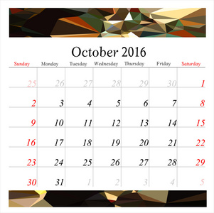 10 月日历计划 2016