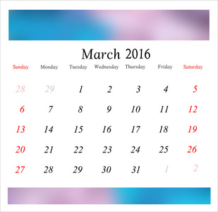 2016 年 3 月的日历