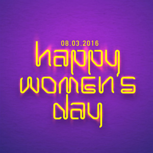 贺卡设计为妇女节庆祝活动的图片