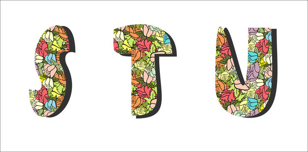 五颜六色的花卉字母表