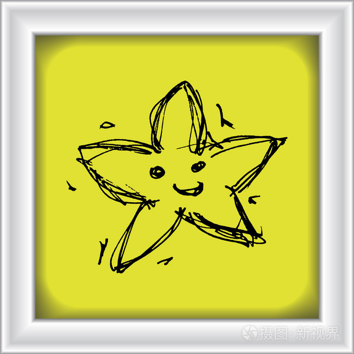 素描的一颗星星