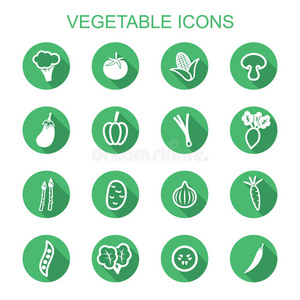蔬菜长阴影图标