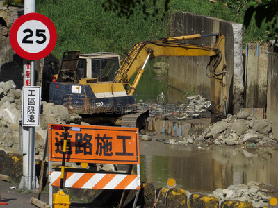 道路施工