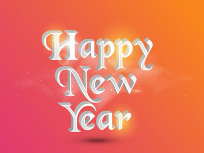 2015年新年快乐庆典海报或横幅设计。