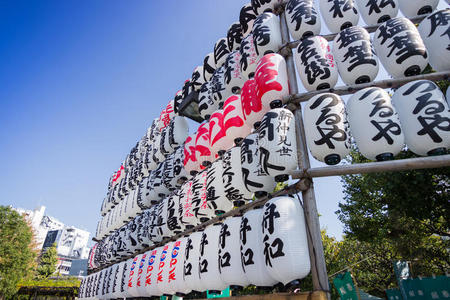 日本东京的森森寺