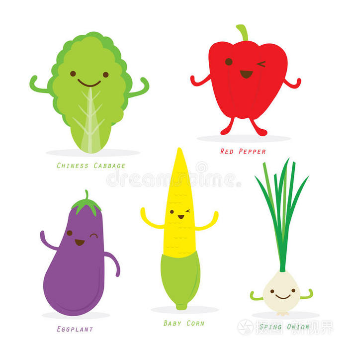 蔬菜卡通可爱套装白菜甜椒茄子宝宝玉米葱载体