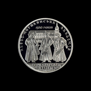 乌克兰纪念银币格里夫纳