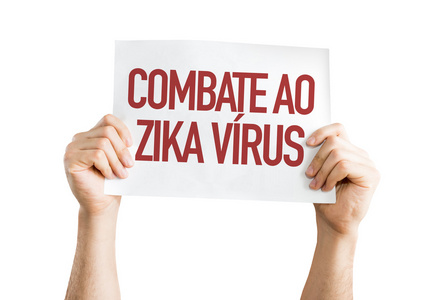 针对 Zika 病毒帖