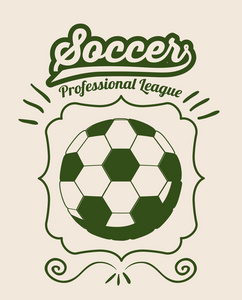 足球运动设计图片