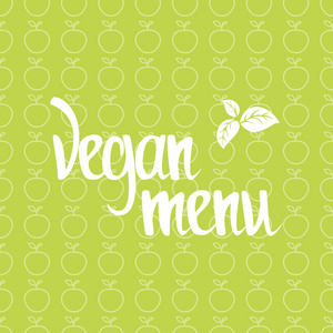 纯素食菜单。健康的海报。矢量图