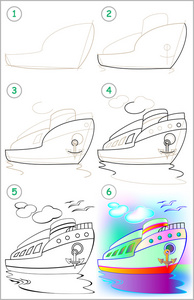 页面显示了如何一步地学习绘制一艘船。