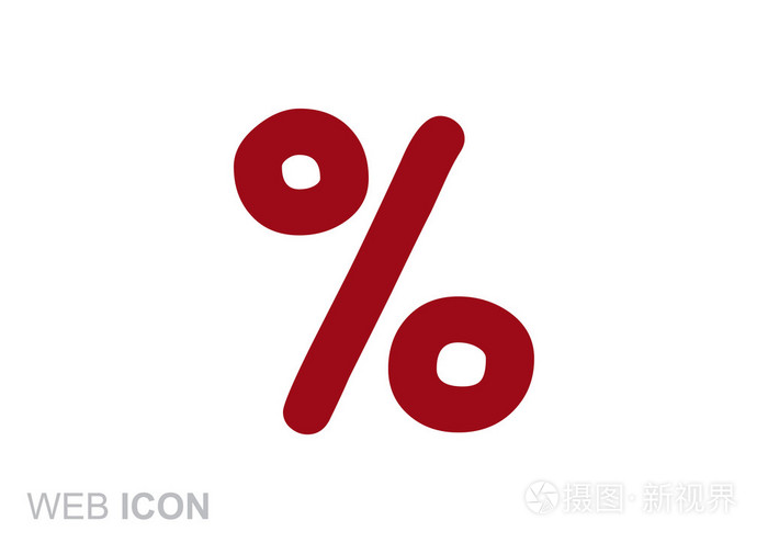 简单的百分比符号图标