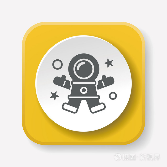 太空宇航员图标矢量图