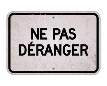 矩形 ne pas deranger 标志