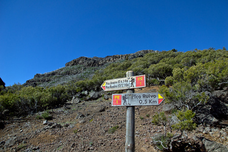 葡萄牙马德拉岛山区的路标