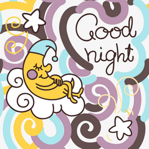 晚安微笑图片-晚安微笑素材-晚安微笑插画-摄图新视界