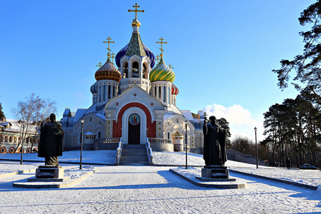 莫斯科救主变形 Metochion 族长大教堂