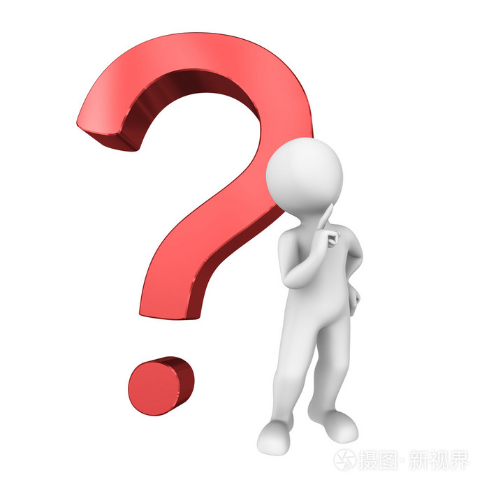 3d 呈现白色人类与红色问题符号