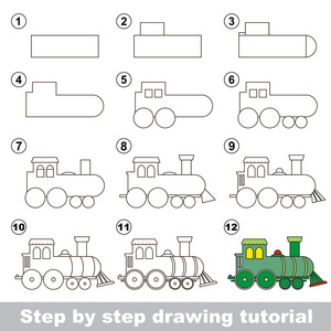 如何绘制机车