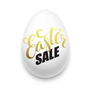 刻字复活节出售鸡蛋。矢量图