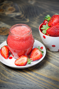 草莓冰沙汁健康饮料饮料