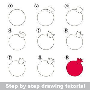 绘图的教程。如何绘制一个石榴