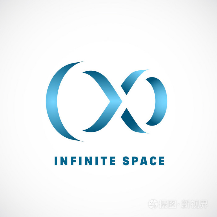 负空间抽象矢量无穷大符号象征或标志模板与梯度