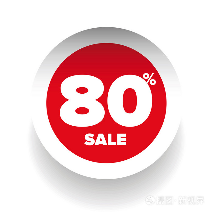 3d 销售标签百分之八十矢量