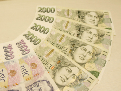 捷克克朗纸币