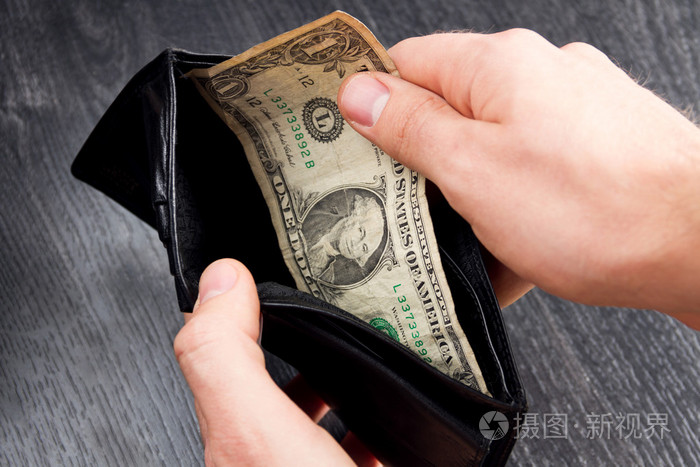 黑色皮革钱包一元概念贫穷