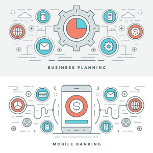 平线业务规划和银行业务。 矢量图。 莫莫