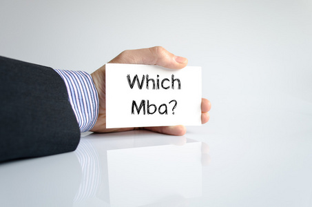 其中 mba 文本概念